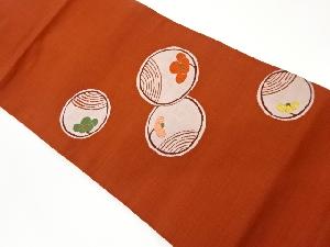 リサイクル 丸文に花模様織出し名古屋帯